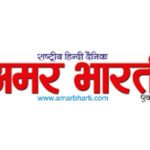 Amar-Bharti-logo